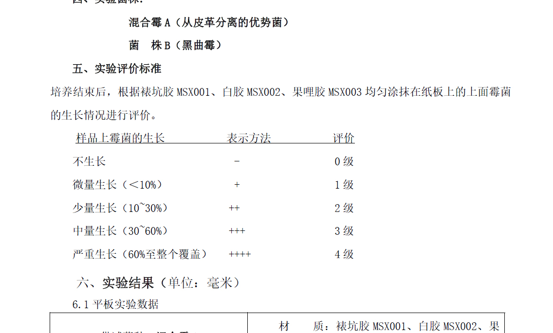 未标题-2_09.jpg