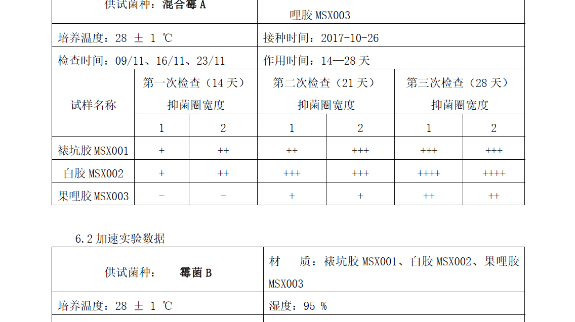 未标题-2_10.jpg