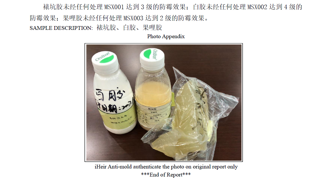 未标题-2_12.jpg